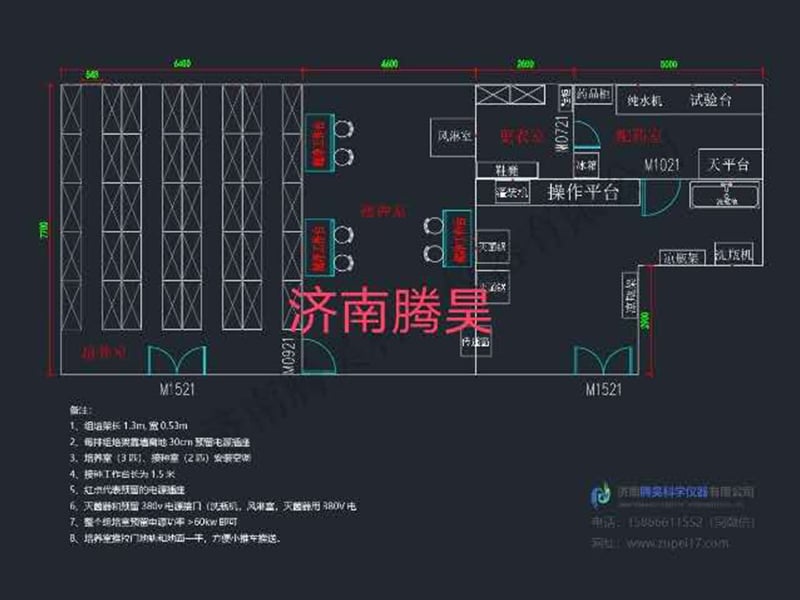 400平米麻豆精品一区二区综合AV室平麵設計圖