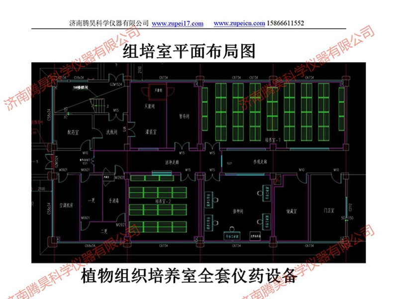 麻豆精品一区二区综合AV室