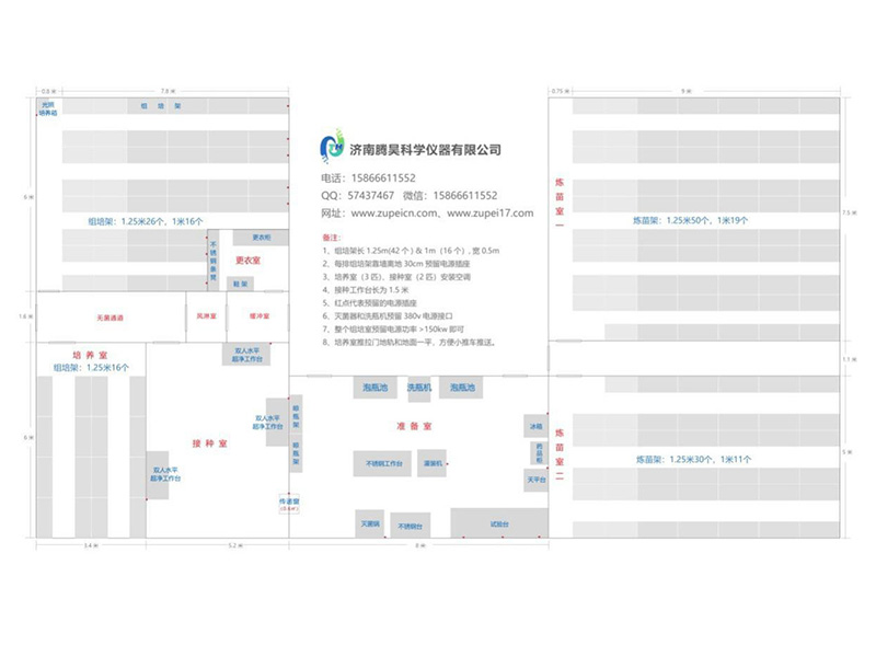 麻豆精品一区二区综合AV  麻豆精品一区二区综合AV室