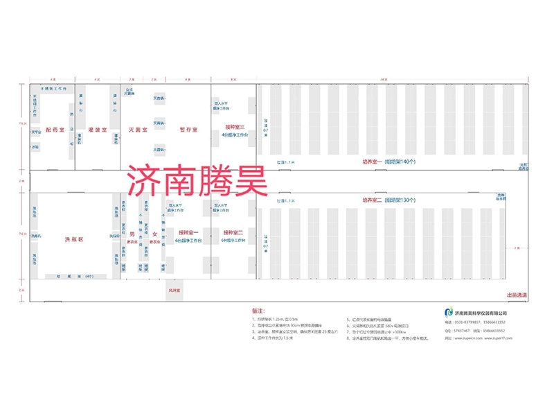 400平米麻豆精品一区二区综合AV室平麵設計圖