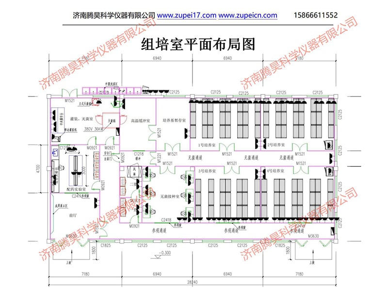 麻豆精品一区二区综合AV  麻豆精品一区二区综合AV室