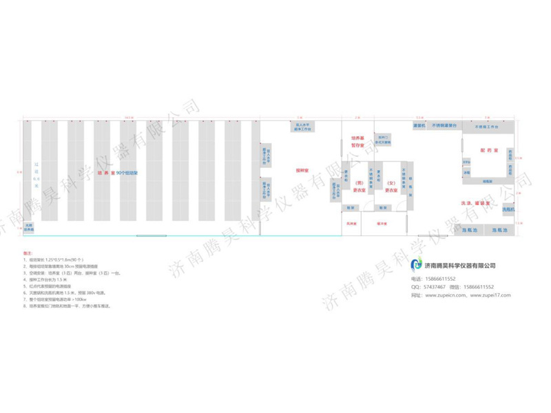 麻豆精品一区二区综合AV  麻豆精品一区二区综合AV室