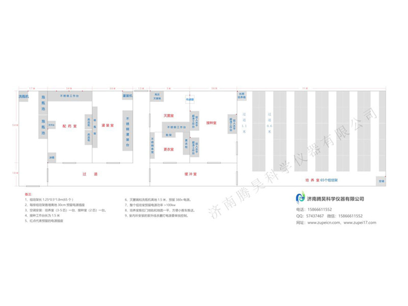 麻豆精品一区二区综合AV  麻豆精品一区二区综合AV室